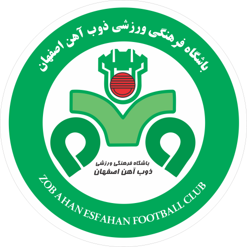 ذوب آهن اصفهان