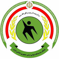 رعد پدافند اصفهان