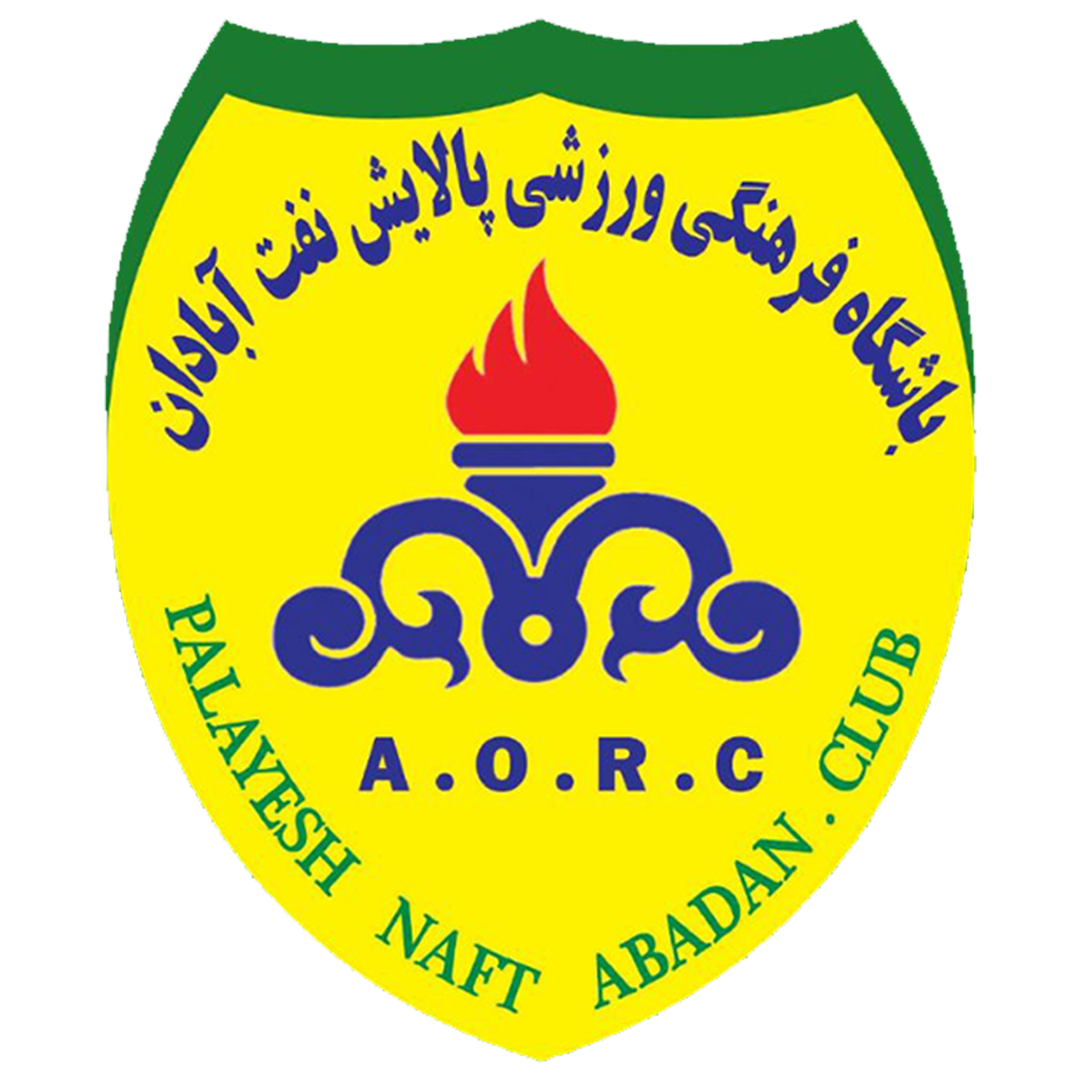 بانوان پالایش نفت آبادان