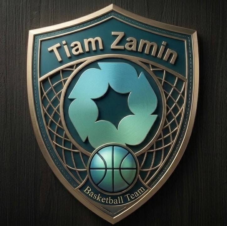 تیام زمین